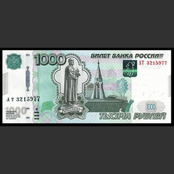 аверс 1000 rubľov 2010 "1000 рублей"