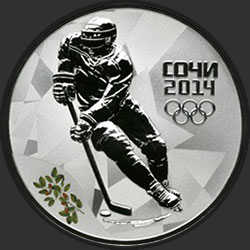 реверс 3 rublos 2011 "Хоккей"