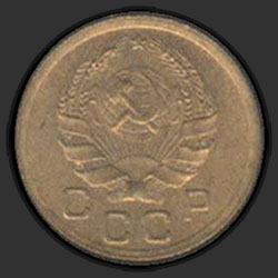 аверс 1 kopeck 1936 "1 penny 1936"
