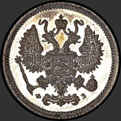аверс 10 kopecks 1901 "10 centavos 1901 (FZ)"