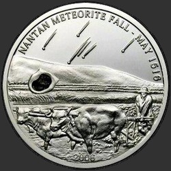 реверс 5 Dollari 2006 "Метеорит нантан"