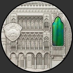 аверс 10 דולר 2013 "Тиффани Венецианская готическая архитектура"