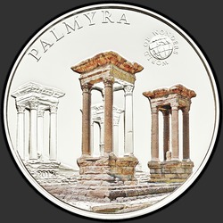 реверс 5 dolarjev 2012 "Пальмира"