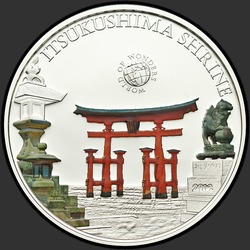 реверс 5 Dólares 2012 "Святилище Ицукусима"