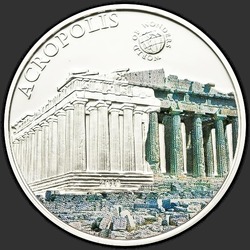 реверс 5 Доларів 2010 "Акрополь"