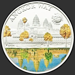 реверс 5 डॉलर 2010 "Храм Ангкор-Ват"