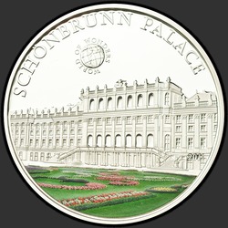реверс 5 Dollars 2011 "Дворец Шёнбрунн в Вене"