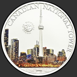 реверс 5 Долларс 2011 "Канадская Национальная башня"