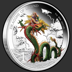 реверс 1$ (бак) 2012 "Китайский дракон"