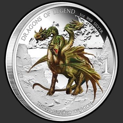 реверс 1$ (buck) 2013 "Трёхглавый дракон"