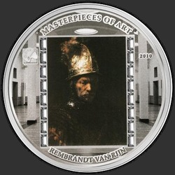 реверс 20 Dólares 2010 "Рембрандт Человек в золотом шлеме"