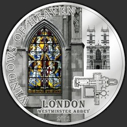 реверс 10 달러 2011 "Вестминстерское Аббатство в Лондоне"