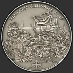 реверс 5 Dollars 2010 "Второй крестовый поход"
