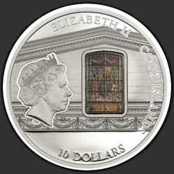 аверс 10 Dólares 2014 "Кафедральный собор Буэнос-Айреса"