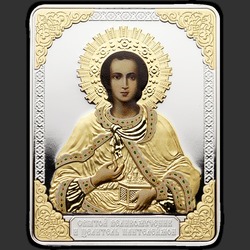 реверс 5 Долларов 2012 "Икона Святой целитель Пантелеймон"
