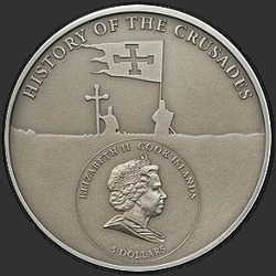 аверс 5 Dolar 2009 "Первый крестовый поход"
