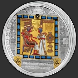 реверс 20 Dólares 2015 "Золотой трон Тутанхамона"