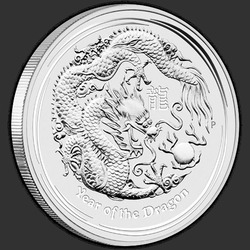 реверс 50¢ (half) 2012 "Год Дракона"