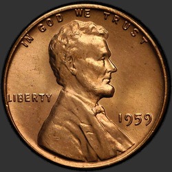 аверс 1¢ (пенни) 1959 ""