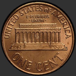реверс 1¢ (пенни) 1959 ""