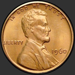 аверс 1¢ (penny) 1960 "P Mažas data"