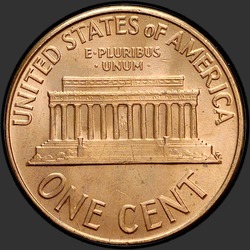 реверс 1¢ (penny) 1960 "P Pienet päivämäärä"