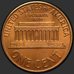 реверс 1¢ (penny) 1960 "P Grote Date"
