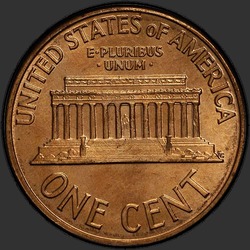 реверс 1¢ (penny) 1960 "D 작은 날짜"