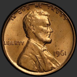 аверс 1¢ (пенни) 1961 "США - 1 Cent / 1961 - P"