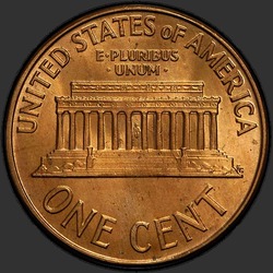 реверс 1¢ (penny) 1961 "USA  -  1セント/ 1961  -  P"