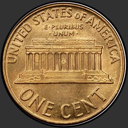 реверс 1¢ (penny) 1962 "USA  -  1セント/ 1962  -  P"