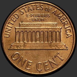 реверс 1¢ (пенни) 1962 "USA - 1 Cent / 1962 - D"