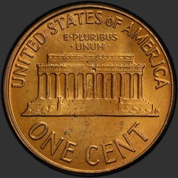 реверс 1¢ (penny) 1963 "USA  -  1セント/ 1963  -  P"
