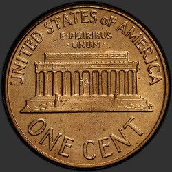 реверс 1¢ (penny) 1963 "미국 - 1 센트 / 1963 - D"