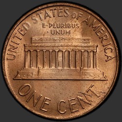 реверс 1¢ (penny) 1964 "미국 - 1 센트 / 1964 - D"