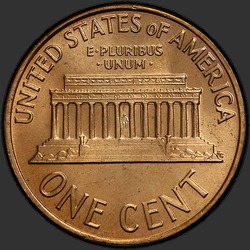 реверс 1¢ (penny) 1968 "미국 - 1 센트 / 1968 - P"