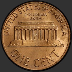 реверс 1¢ (penny) 1968 "USA  -  1セント/ 1968  -  D"