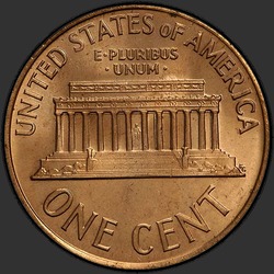 реверс 1¢ (penny) 1968 "EUA - 1 Cent / 1968 - S"