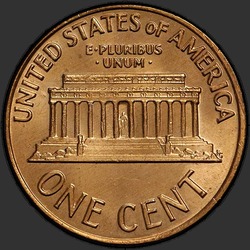 реверс 1¢ (пенни) 1969 "USA - 1 Cent / 1969 - D"