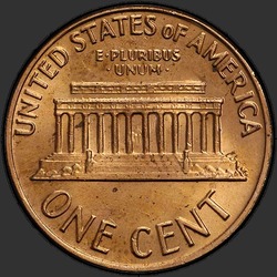 реверс 1¢ (пенни) 1969 "США - 1 Cent / 1969 - S"