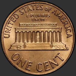 реверс 1¢ (penny) 1970 "EUA - 1 Cent / 1970 - P"