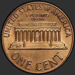 реверс 1¢ (пенни) 1970 "USA - 1 Cent / 1970 - D"