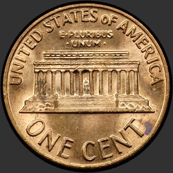 реверс 1¢ (penny) 1970 "संयुक्त राज्य अमरीका - 1 प्रतिशत / 1970 - { "_": "एस एस.एम."}"