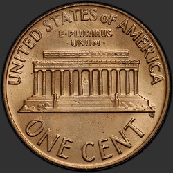 реверс 1¢ (penny) 1970 "EUA - 1 Cent / 1970 - { "_": "S Lg"}"