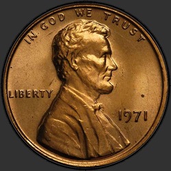 аверс 1¢ (пенни) 1971 "США - 1 Cent / 1971 - P"