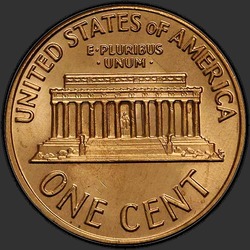 реверс 1¢ (penny) 1971 "EUA - 1 Cent / 1971 - P"