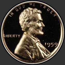 аверс 1¢ (penny) 1959 "Proof"