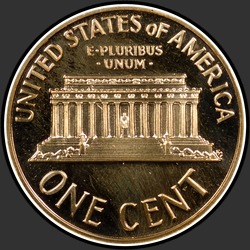 реверс 1¢ (penny) 1960 "Pierādījums Small Datums"