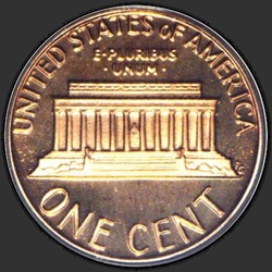 реверс 1¢ (penny) 1981 "الولايات المتحدة الأمريكية - 1 سنت / 1981 - { "_": "S T1 إثبات"}"