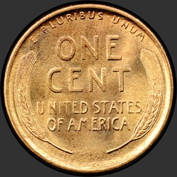 реверс 1¢ (penny) 1909 "ZDA - 1 Cent / 1909 - S LINCOLN MSBN"